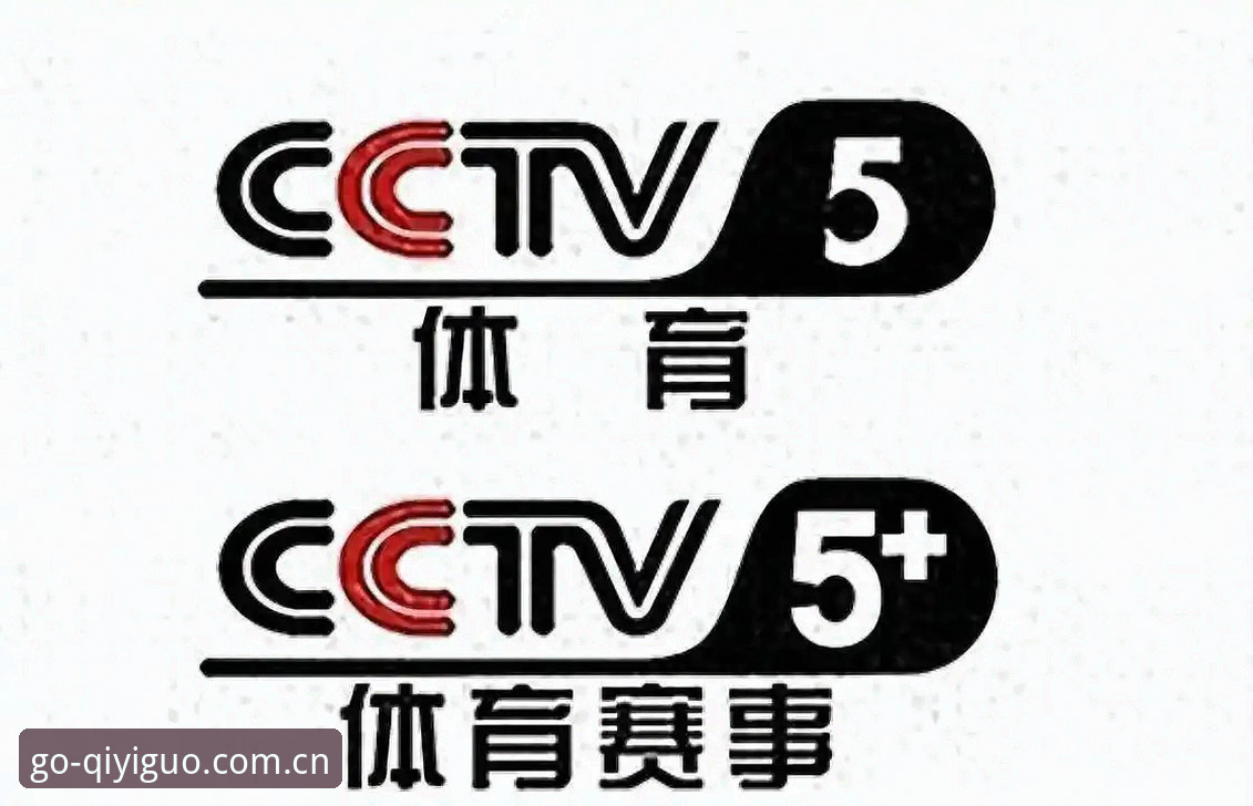 奇异果体育官方app 5个步骤轻松上手奇异果体育官方app,新手必备的赛事直播指南
